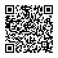 林口大腹地全新合法挑高鋼構廠202-QR CODE