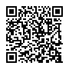 湖口工業區廠房-QR CODE