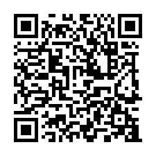 湖口工業區省道旁廠房-QR CODE