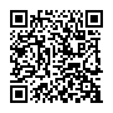 烏樹林新穎RC大廠房-QR CODE