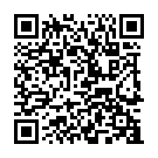 高原交流道氣派挑高廠房-QR CODE