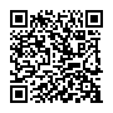 湖口工業區省道旁廠房-QR CODE