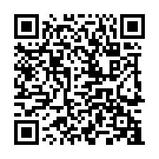 新屋大腹地合法挑高倉庫廠房-QR CODE