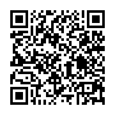 鶯歌RC+鋼構廠房-QR CODE