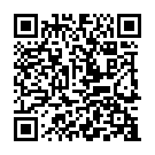 龍潭科學園區旁挑高廠房-QR CODE