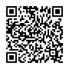 南崁全新RC廠房(可分層)-QR CODE