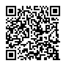 楊梅區挑高腹地大廠房-QR CODE