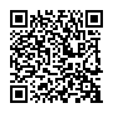 大園竹圍旁挑高腹地廠房-QR CODE