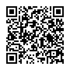 烏樹林氣派大廠房-QR CODE