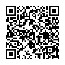 航空城大型物流倉-QR CODE