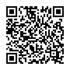 市區旁買工業地廠廠房-QR CODE