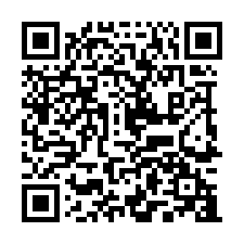 大埔智慧園區廠房(可分租1/2)-QR CODE