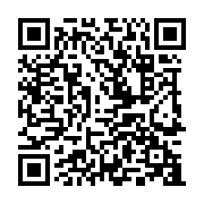 大園西濱旁全新挑高物流倉-QR CODE