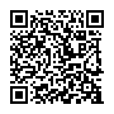 大園挑高合法碼頭倉庫-QR CODE