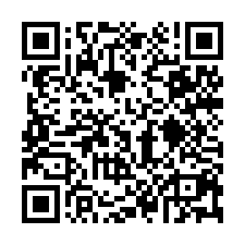 楊梅龍潭交界景觀美農地-QR CODE