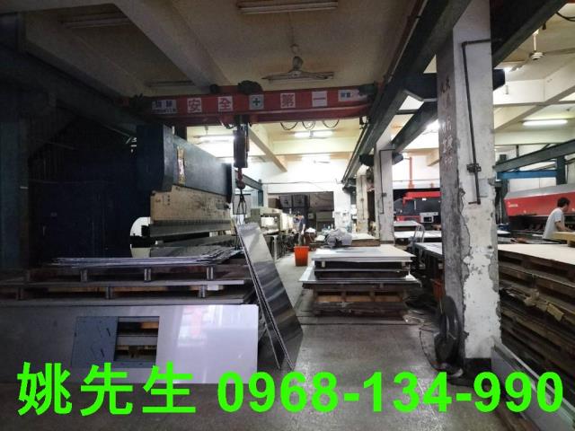 新北汐止廠房-1