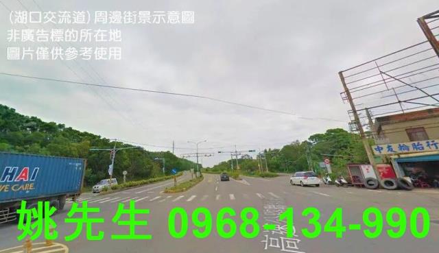 湖口廠房-0