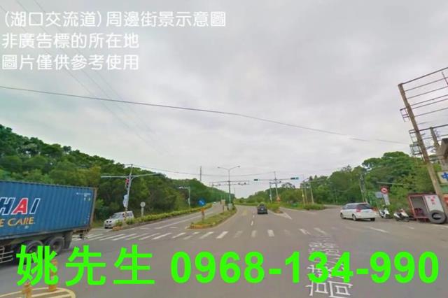 新竹廠房-0