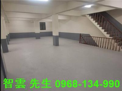 新北廠房-0