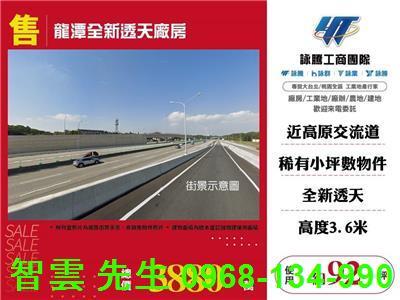 龍潭廠房-0