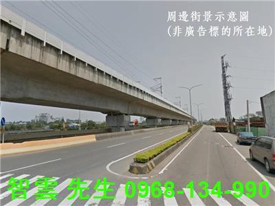 桃園中壢廠房-0
