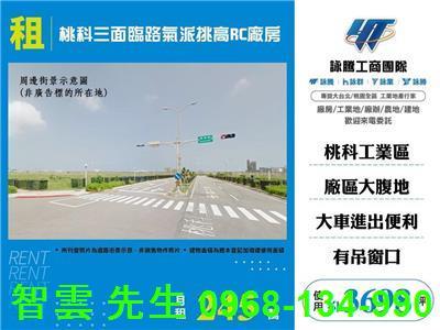 觀音廠房-0