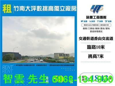 苗栗倉庫-0