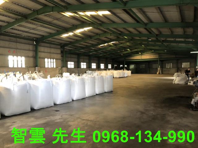 竹南廠辦-1