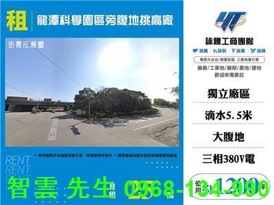 龍潭廠房-0