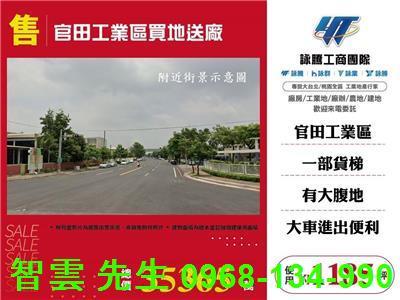 台南廠房-0