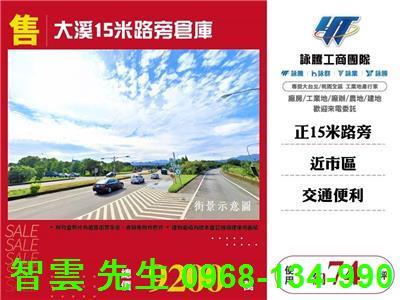 桃園大溪農舍-0