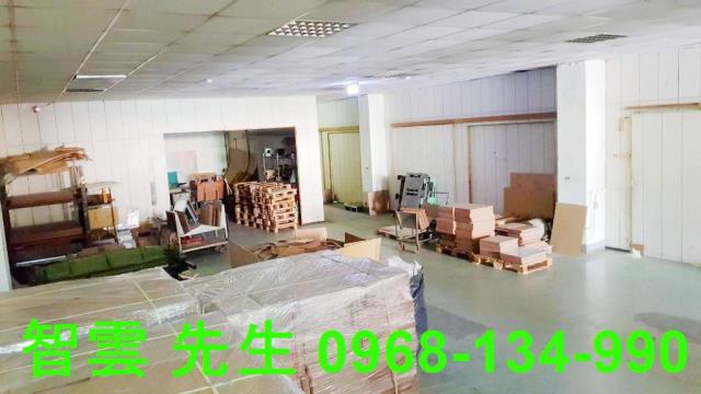 蘆竹廠房-1