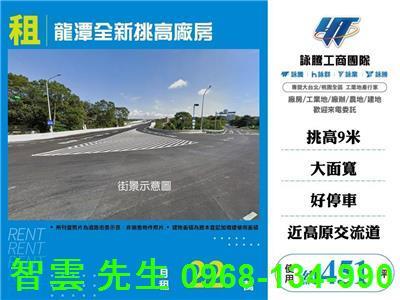 龍潭廠房-0