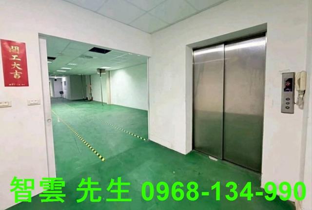 蘆竹廠房-2