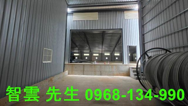 新北倉庫-1