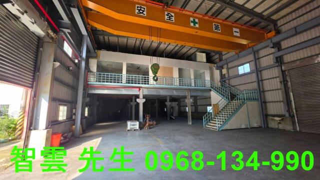 桃園倉庫-2