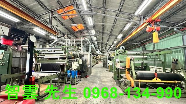 新竹廠房-0