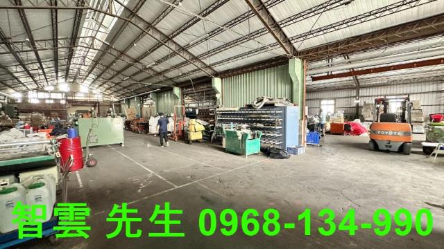 新竹廠房-1