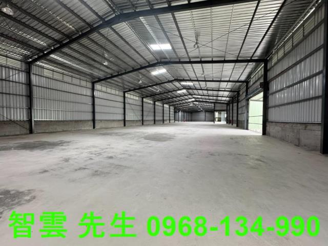 新北倉庫-0