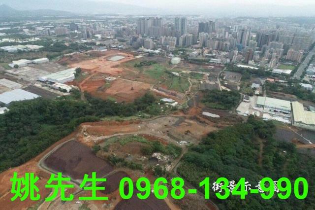 新北工業地-0