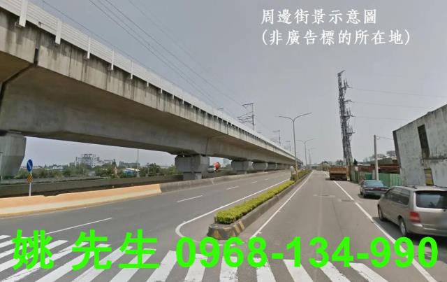 中壢工業地-0