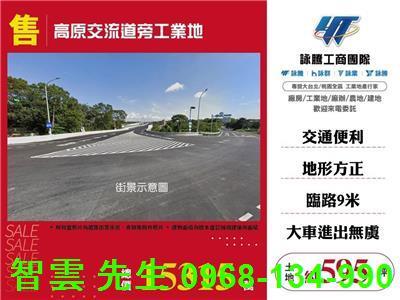 龍潭工業地-0