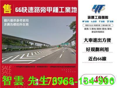 桃園楊梅工業地-0